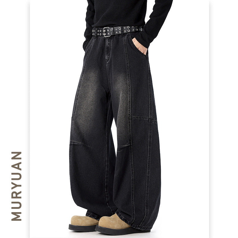 Baggy Jeans