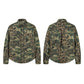 Camouflage Denim Jacket for Men