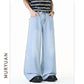 Style Baggy Light Color Denim Pants for Men