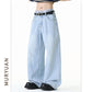 Style Baggy Light Color Denim Pants for Men