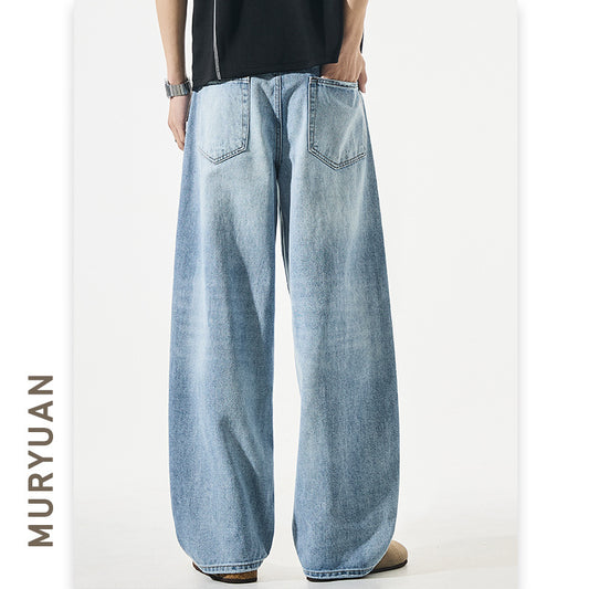Knife Cut Denim Pants for Men and Women, Loose Baggy Slim Fit Wide Leg Trousers